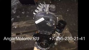 Купить Двигатель Audi Q5 2.0 CNCB CDNA CDNB CDZA Двигатель Ауди Ку 5 2.0 TFSI quattro Наличие