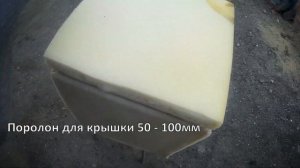 ПУФИК своими руками. С коробом! Просто. Из...