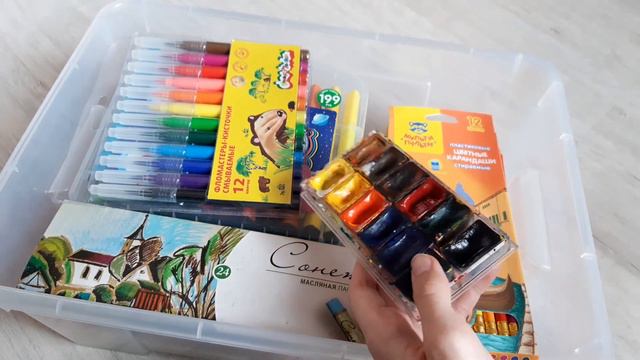 Хобби влог #13/ Планы/Моя канцелярия смотреть онлайн