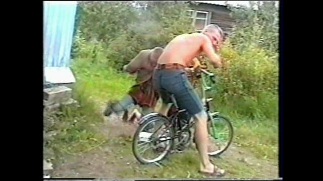 Попрошайки 2003