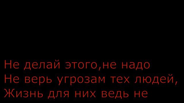 Я против игры Синий Кит! смотреть онлайн