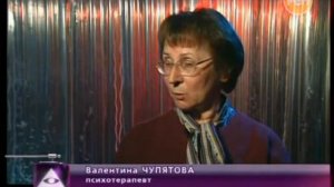 РЕИНКАРНАЦИЯ ТАЙНЫ ПЕРЕСЕЛЕНИЯ ДУШ