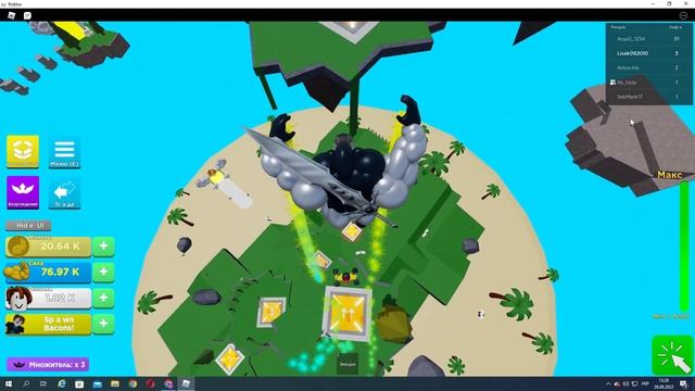 Roblox. Убил сильных боссов в Strong noob simulator. смотреть онлайн