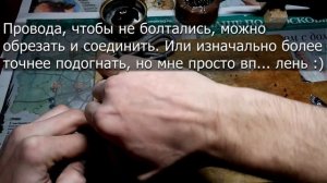 Сборка PowerBank из аккумуляторов от старых телефонов Часть 2, лайт версия - МетодикаПро