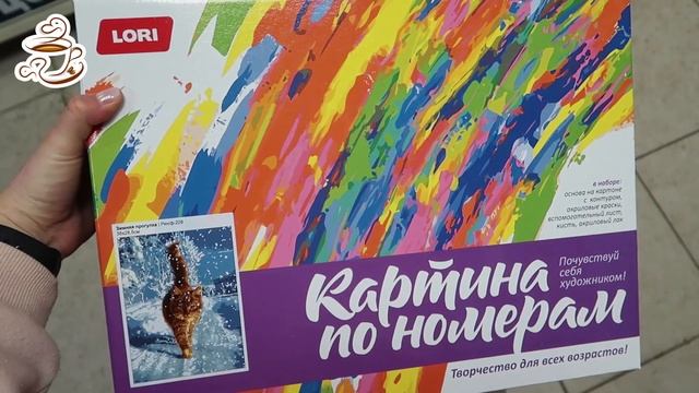 ?ФИКС ПРАЙС НОЯБРЬ 2020? ПРИВЕЗЛИ МНОГО ПОЛЕЗНЫХ И КЛАССНЫХ НОВИНОК ?ОБЗОР ПОЛОЧЕК FIX PRICE❤️ смотреть онлайн