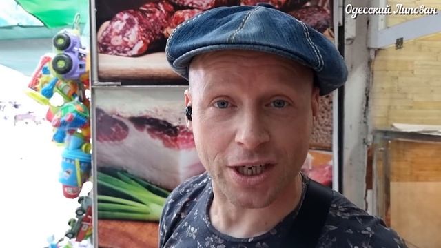 Одесса. Рынок Киевский. Обзор. Цены. Как Привоз Ч/2. ENG SUB.