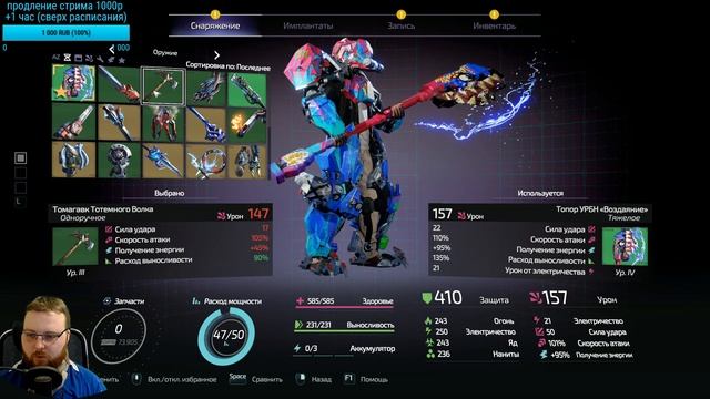 The Surge 2 Хардкорная и мясная игра смотреть онлайн