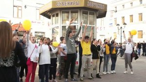 flashmob Kazan Танцевальный флешмоб в Казани Твори добро
