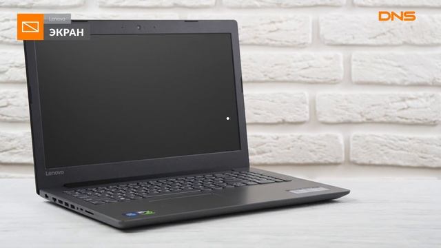 Распаковка ноутбука Lenovo Ideapad 330-15ICH / Unboxing Lenovo Ideapad 330-15ICH смотреть онлайн