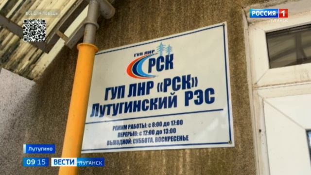 С регулярными перебоями электричества столкнулись жители садоводческих товариществ лутугинского райо