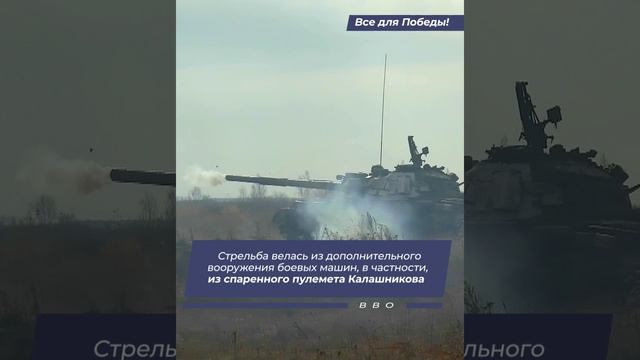 Боевые стрельбы мобилизованных в Хабаровском крае