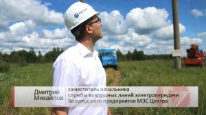 Установка птицезащитных устройств