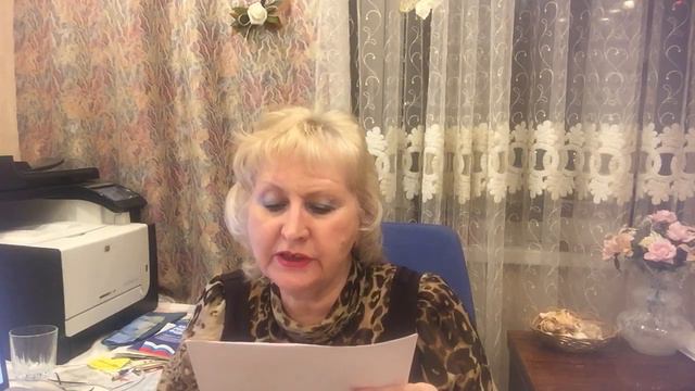 Об аннулировании вида на жительство в РФ ЗАЯВЛЕНИЕ ТРЕБОВАНИЕ