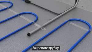 Инструкция по монтажу электрических теплых полов Теплолюкс