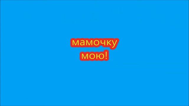 Золотая Рыбка смотреть онлайн