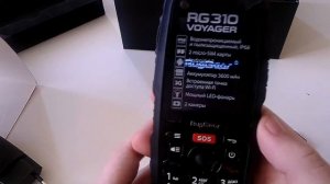 RugGear RG310 VOYAGER Обзор + Crash Test от BeCompact