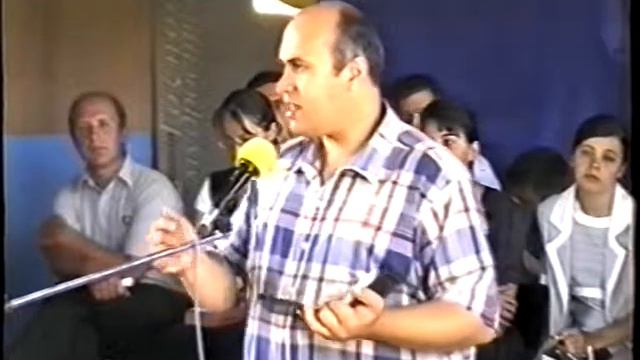 Лагерь в Петровке 1999 год (часть 2) смотреть онлайн