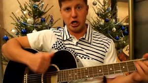 Калинин Кирилл - Новый Год (shootki cover)