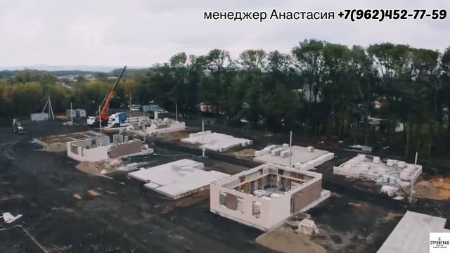 Коттедж современный 117 Кв. м.