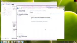 Как создать раздел восстановления recovery на ноутбуке / компьютере с Windows