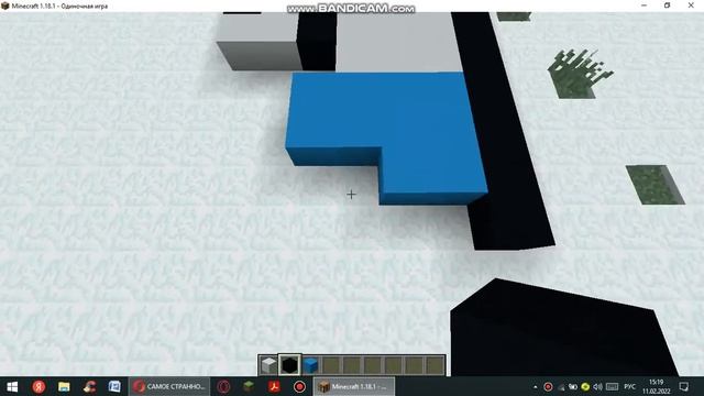 Создаём город в майнкрафте Java 1.18.1-fvoxis смотреть онлайн