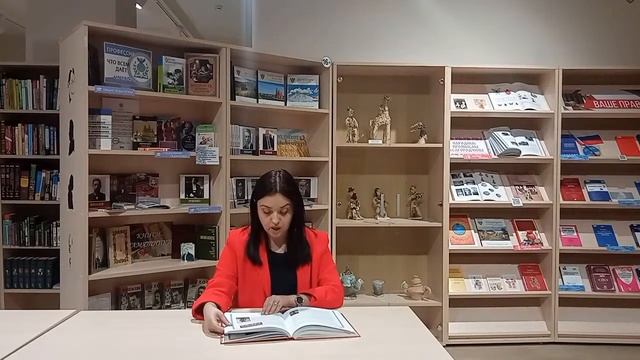 Краеведческий калейдоскоп «Виды ремёсел Староосколья»