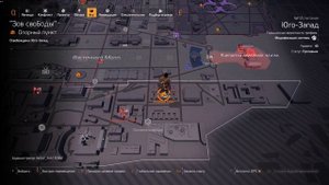 Tom Clancy's The Division 2 как получить 5 масок в Вашингтоне!