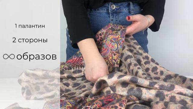 Палантин женский двусторонний, в клетку MAGROM, кремовый, 180 х 70 см, из вискозы и шерсти