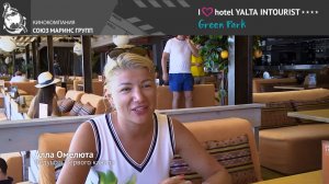 Питомцы зоопарка Отеля Yalta Intourist покорили известную телеведущую