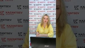 Когда нужны реквизиты покупателя (ИИН/БИН) в чеке ККМ