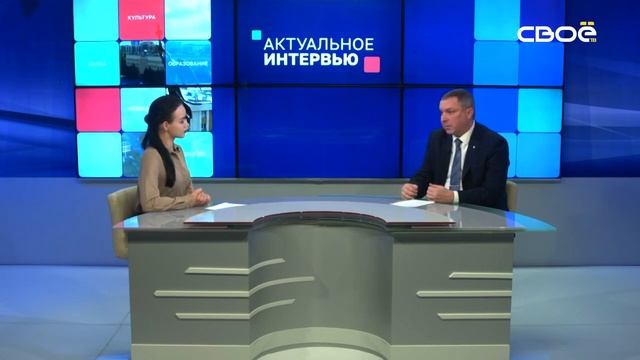 Актуальное интервью. ПАСС СК 15-летний юбилей.  Гость студии - Владимир Воронин