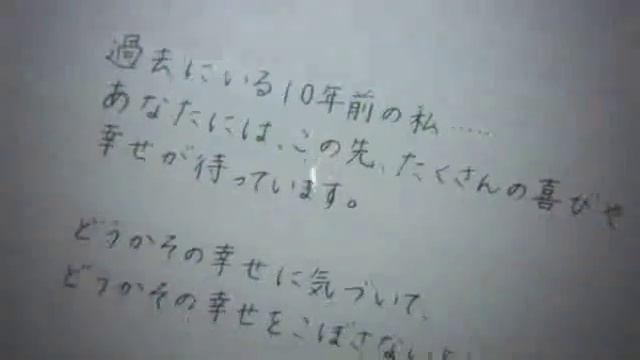 Всё вокруг молчит об одном,о том что я люблю... Аниме клип... смотреть онлайн