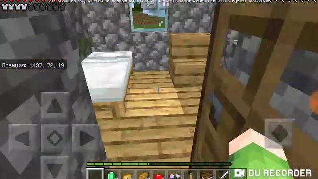 Приключения в майнкрафт пе 1.10. Самое начало!!! смотреть онлайн