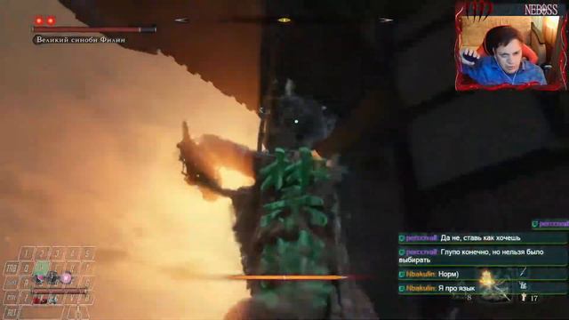 SEKIRO. Проходим одной рукой без прокачки статов! #06. Как потерять все эмблемы! смотреть онлайн