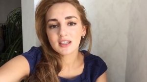 Кристина Каширина