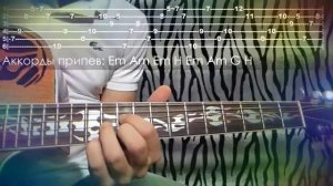 IOWA-Песня простая, на гитаре