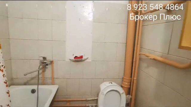 Кызыл. ул. Калинина 3б Аренда квартиры от агентства недвижимости Брокер Плюс смотреть онлайн