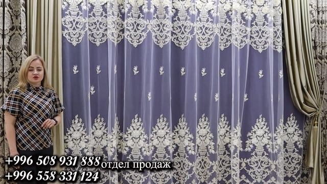 ПОТРЯСАЮЩИЕ Комплекты !Жаккард, сатин, НЕОБЫЧНЫЙ ТЮЛЬ!!! смотреть онлайн