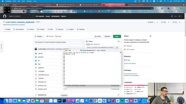 การแก้ไข Flutter Library Package ต้นแบบบน GitHub ด้วยการ Fork เพื่อให้เข้ากับ Project เรา смотреть онлайн