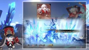 Топаз. Разбор бонус-атакеров в команду. Хонкай Стар Рейл. Honkai: Star Rail. Topaz Guide. SWORD TV