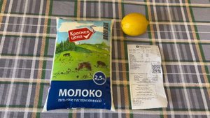 Выживаю 14 дней на 1500 рублей в 2024 году.