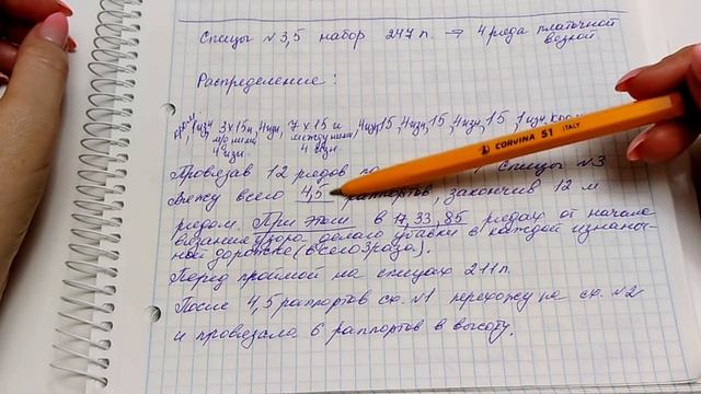 Стильный летний жакет из хлопка/ Мастер класс