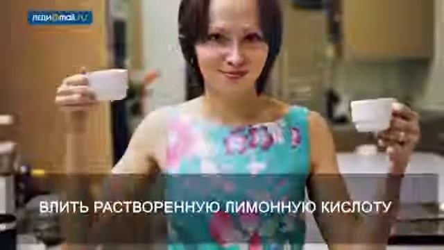 Домашний мармелад