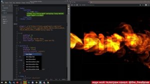 Горящий текст на сайт используя свойство mix-blend-mode в css