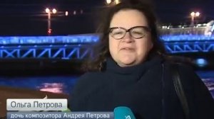 Телеканал "Санкт-Петербург". Дворцовый мост этой ночью разводили под музыку Андрея Петрова