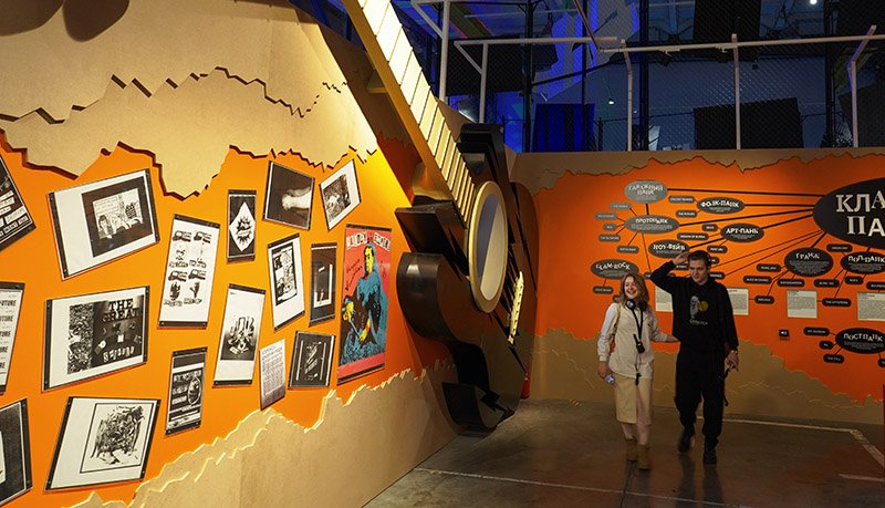 Собянин: В этом году в Москве обновят 14 культурных центров  / События на ТВЦ