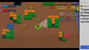 ю снимать бравл?