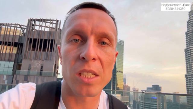 ПЕРВЫЙ СЕМЕЙНЫЙ комплекс на острове. Недвижимость Бали.