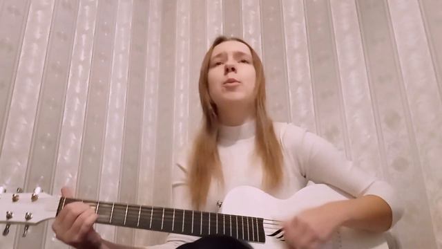 Кавер на песню Вани Дмитриенко - Параноик 🤍