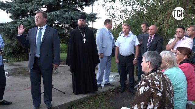 Встреча с жителями д. Исаково смотреть онлайн